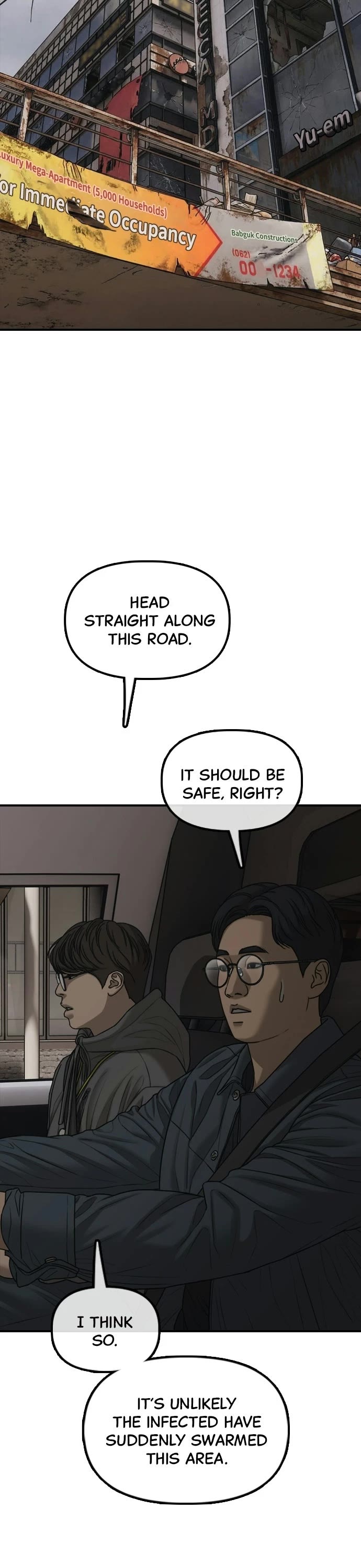 The Apocalypse is Here Chapter 55 page 12 - Chapter 55: Ep. 55 - The Odds of Running into an Idol in a Zombie Apocalypse