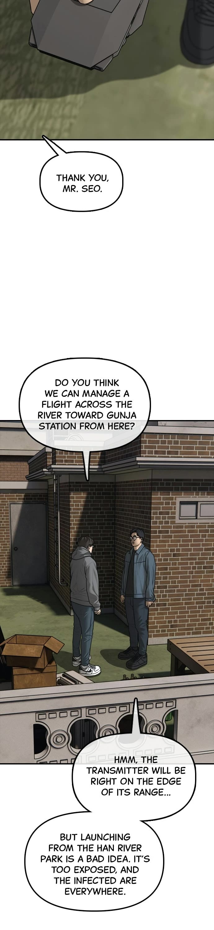The Apocalypse is Here Chapter 55 page 32 - Chapter 55: Ep. 55 - The Odds of Running into an Idol in a Zombie Apocalypse