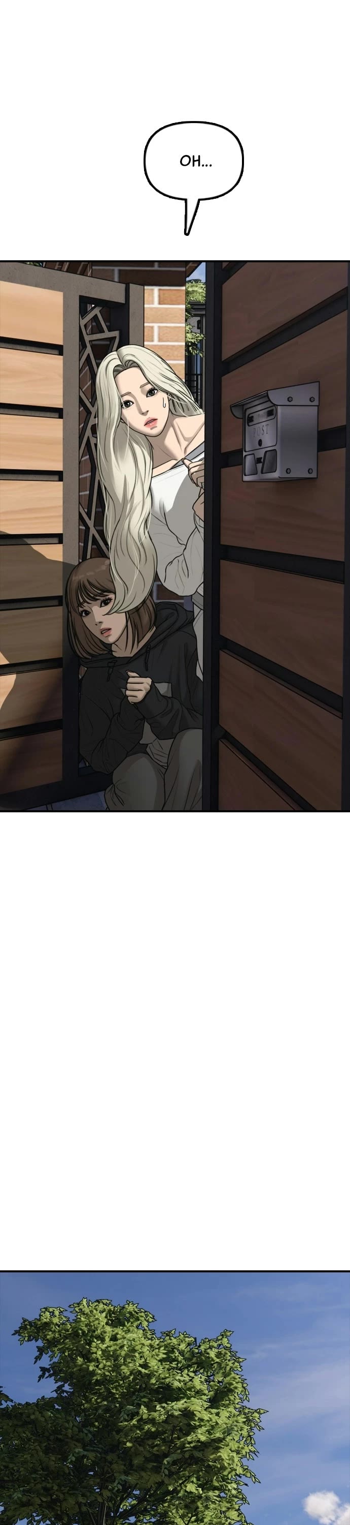 The Apocalypse is Here Chapter 55 page 7 - Chapter 55: Ep. 55 - The Odds of Running into an Idol in a Zombie Apocalypse