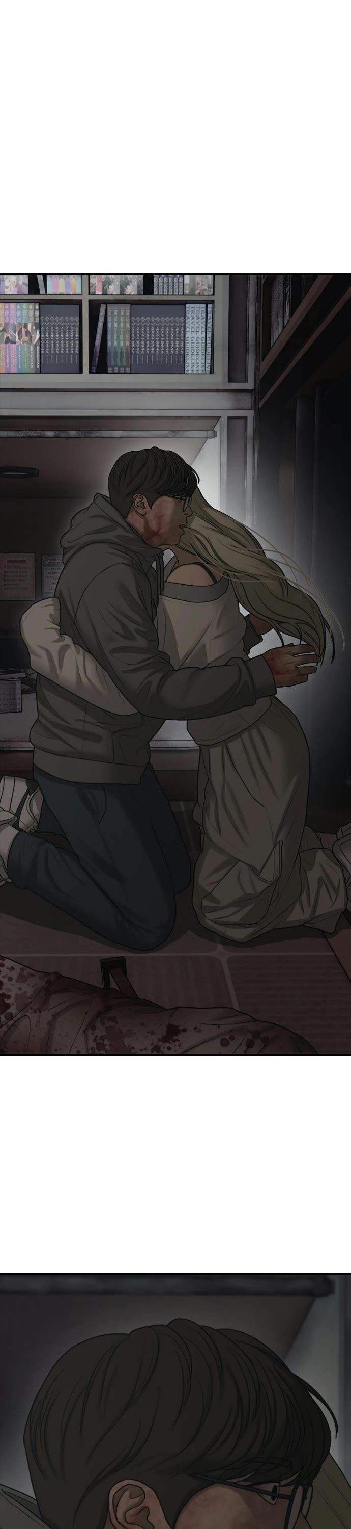The Apocalypse is Here Chapter 58 page 1 - Chapter 58: Ep. 58 - Hakcheol's Disappearance