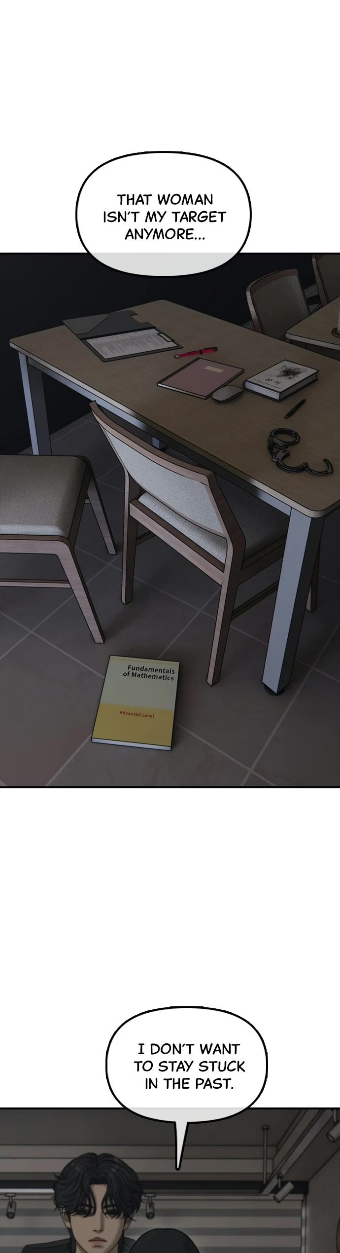 The Apocalypse is Here Chapter 58 page 14 - Chapter 58: Ep. 58 - Hakcheol's Disappearance