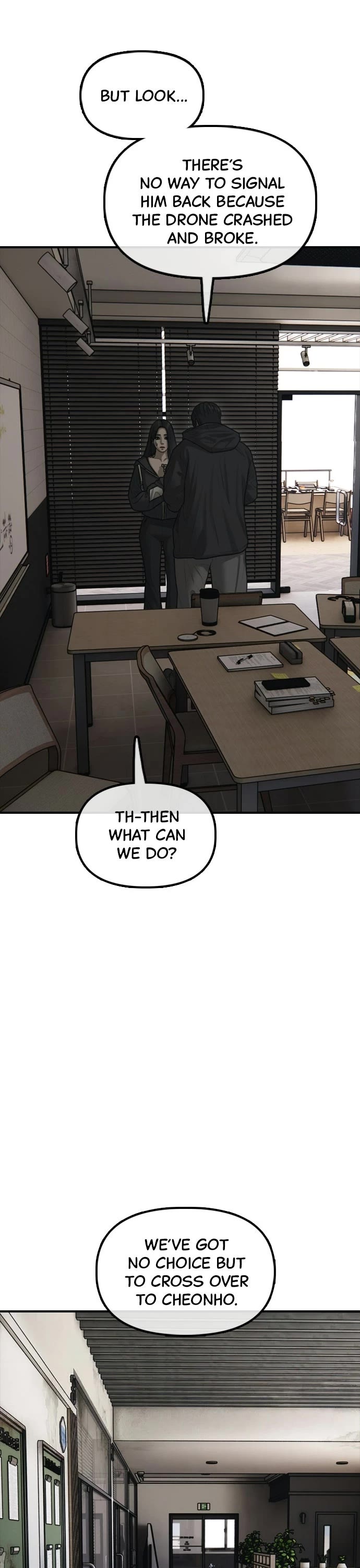 The Apocalypse is Here Chapter 58 page 23 - Chapter 58: Ep. 58 - Hakcheol's Disappearance