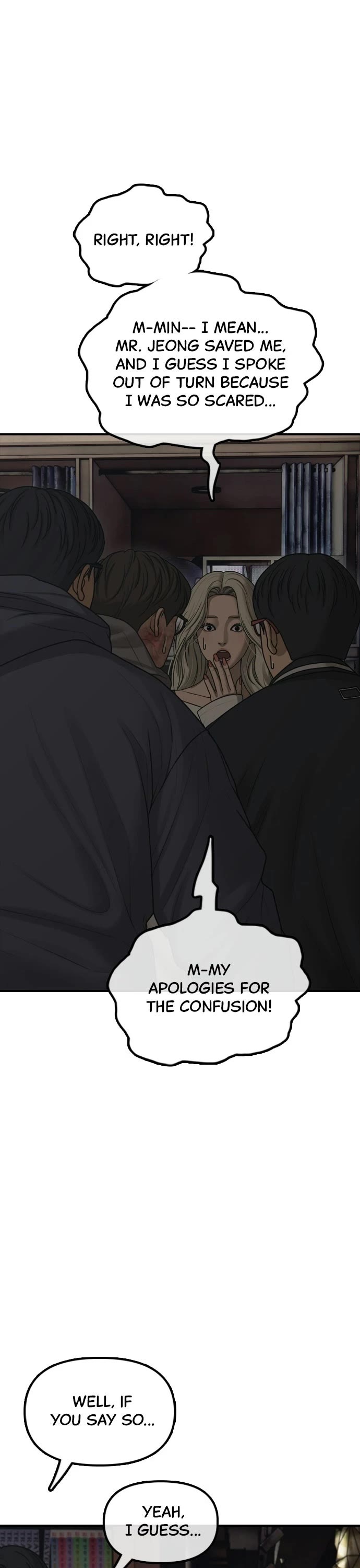 The Apocalypse is Here Chapter 58 page 32 - Chapter 58: Ep. 58 - Hakcheol's Disappearance