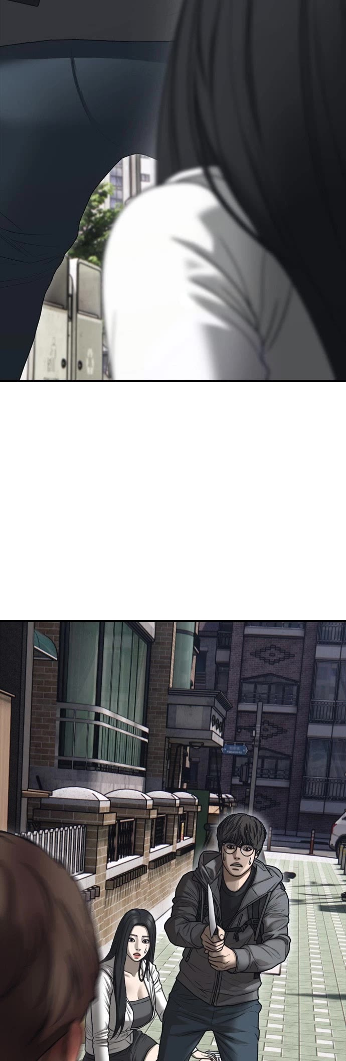 The Apocalypse is Here Chapter 6 page 78 - Chapter 6: Ep. 6 - Time To Leave