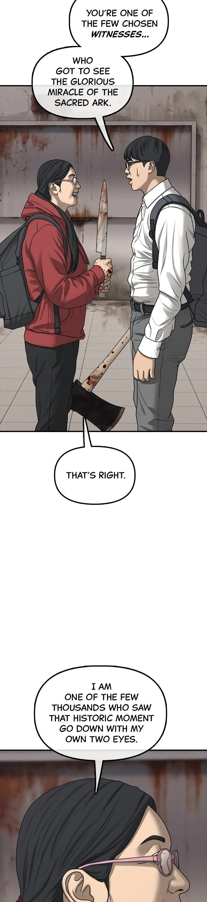 The Apocalypse is Here Chapter 60 page 17 - Chapter 60: Ep. 60 - A Gun-and-Blade Man
