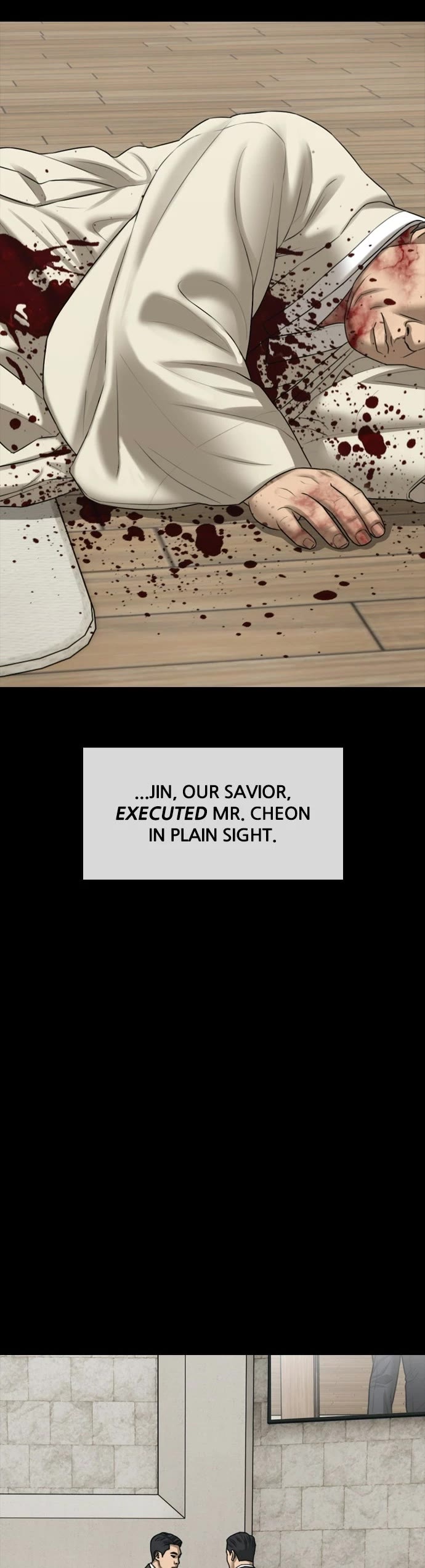 The Apocalypse is Here Chapter 60 page 25 - Chapter 60: Ep. 60 - A Gun-and-Blade Man