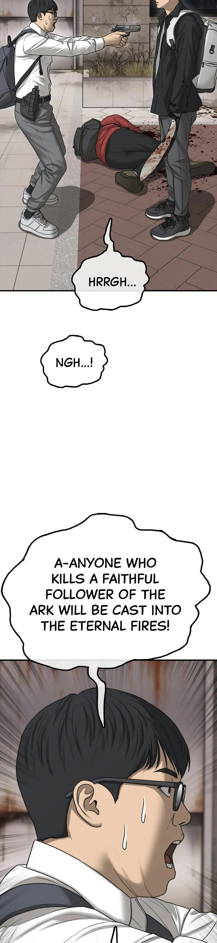 The Apocalypse is Here Chapter 60 page 46 - Chapter 60: Ep. 60 - A Gun-and-Blade Man