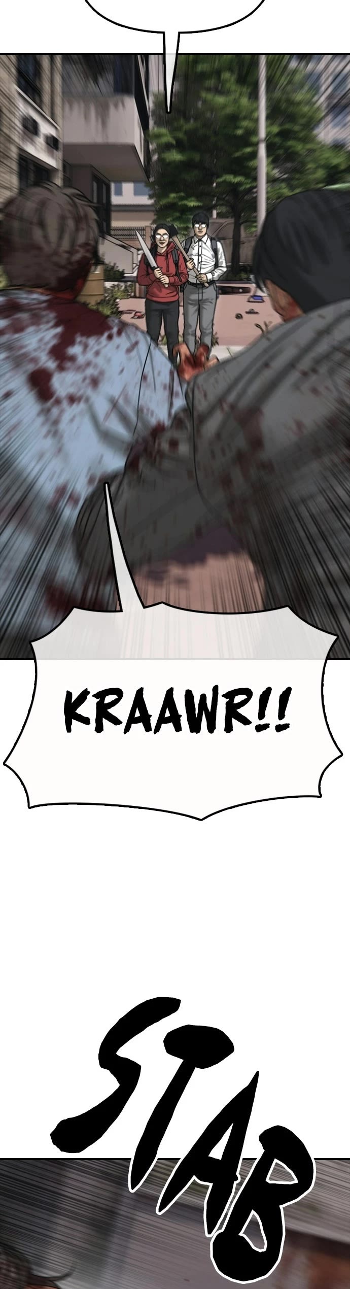 The Apocalypse is Here Chapter 60 page 9 - Chapter 60: Ep. 60 - A Gun-and-Blade Man