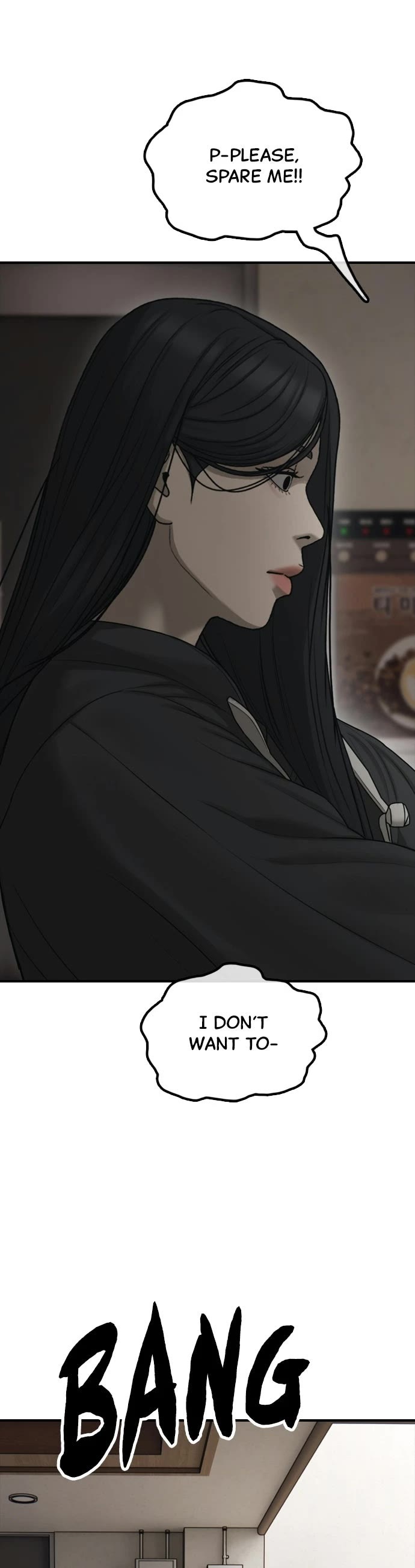 The Apocalypse is Here Chapter 61 page 74 - Chapter 61: Ep. 61 - The Way Across the Han