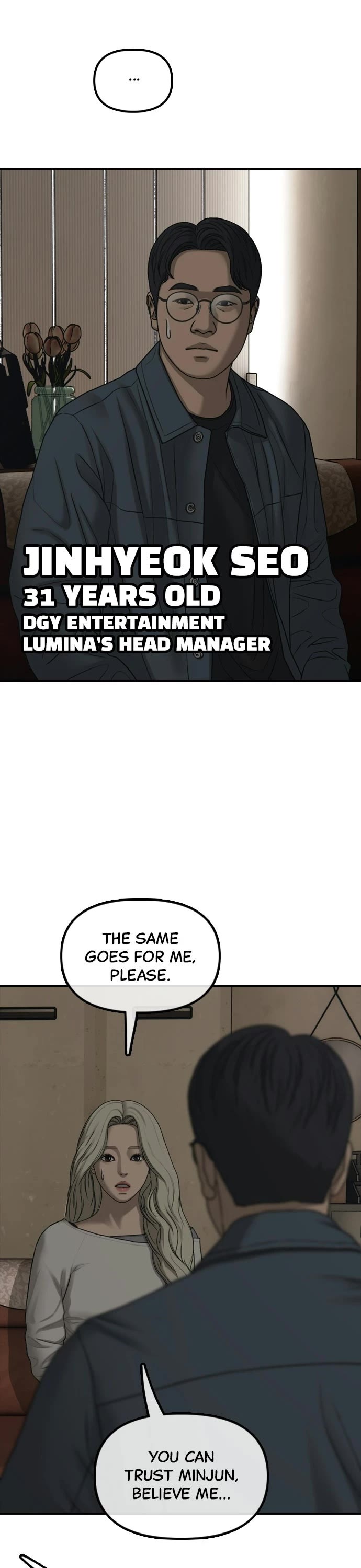 The Apocalypse is Here Chapter 62 page 13 - Chapter 62: Ep. 62 - You Know Jian, Don't You?