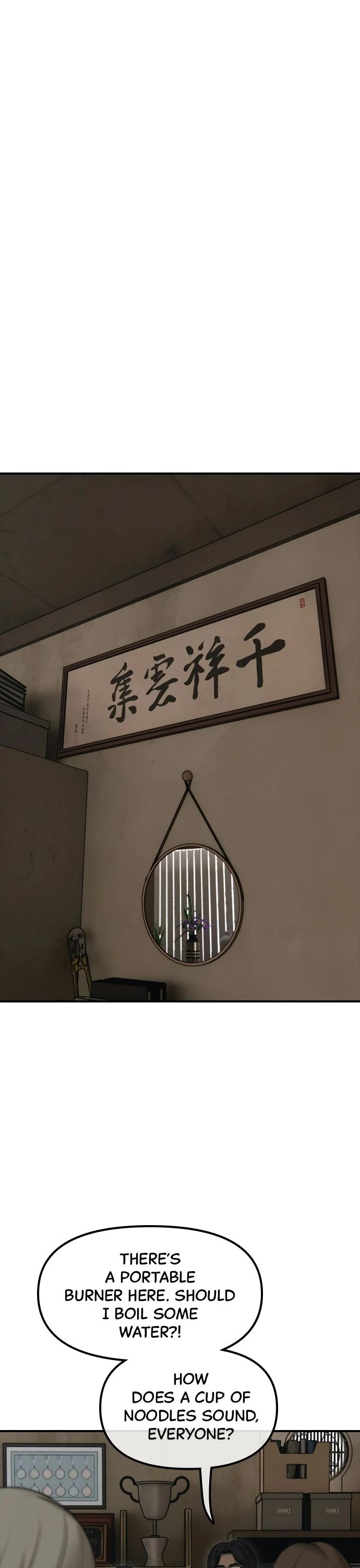 The Apocalypse is Here Chapter 62 page 18 - Chapter 62: Ep. 62 - You Know Jian, Don't You?