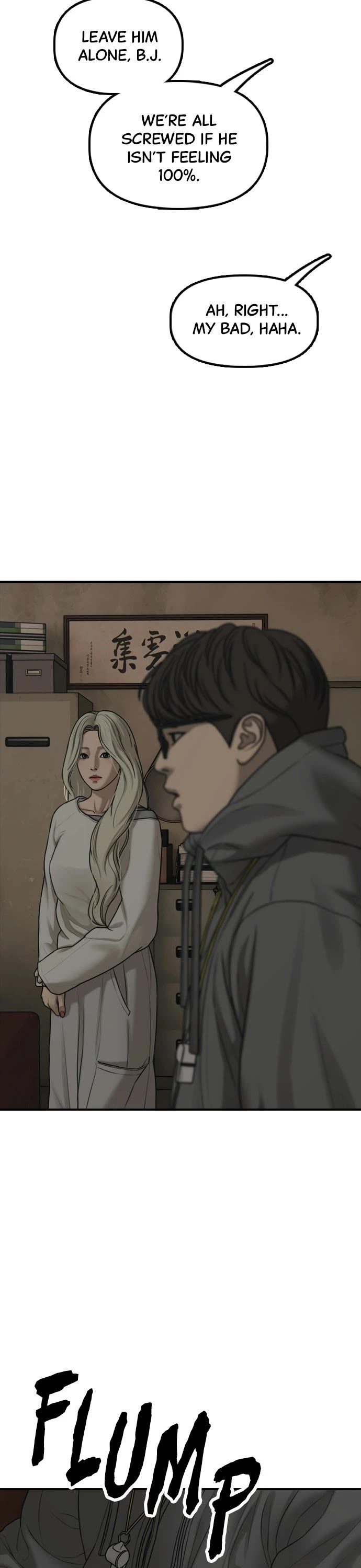 The Apocalypse is Here Chapter 62 page 21 - Chapter 62: Ep. 62 - You Know Jian, Don't You?