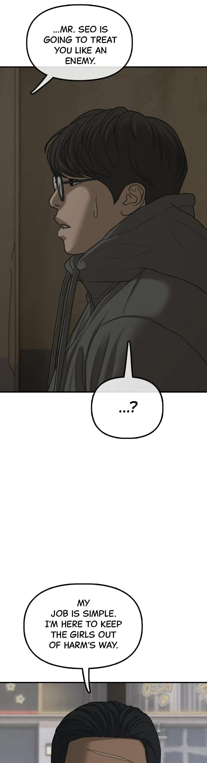 The Apocalypse is Here Chapter 62 page 44 - Chapter 62: Ep. 62 - You Know Jian, Don't You?