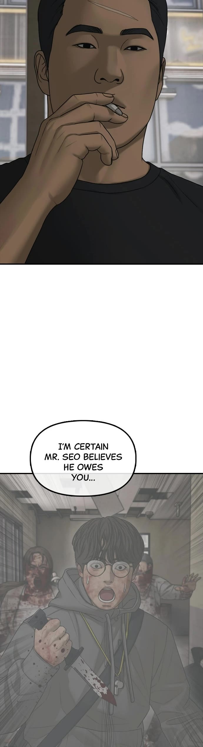 The Apocalypse is Here Chapter 62 page 50 - Chapter 62: Ep. 62 - You Know Jian, Don't You?