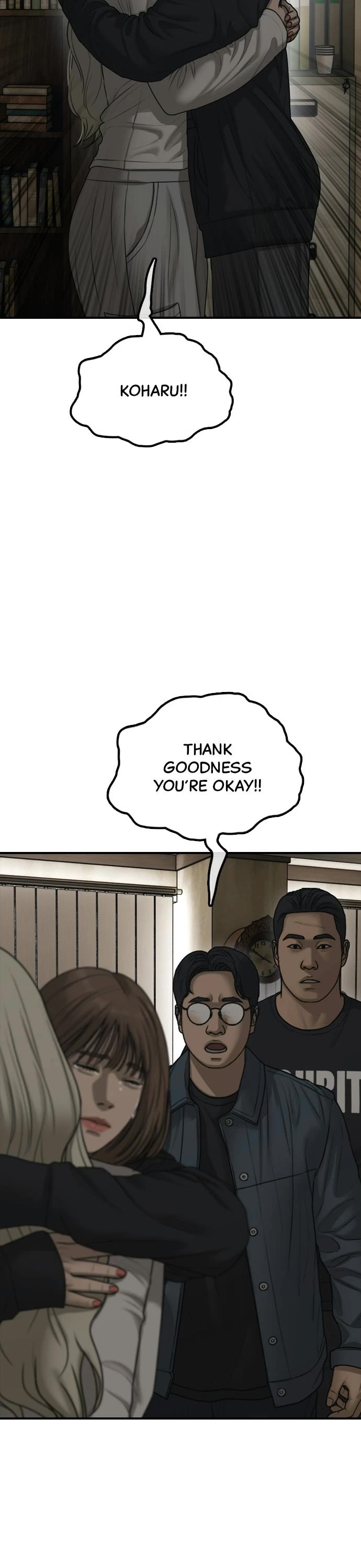 The Apocalypse is Here Chapter 62 page 8 - Chapter 62: Ep. 62 - You Know Jian, Don't You?