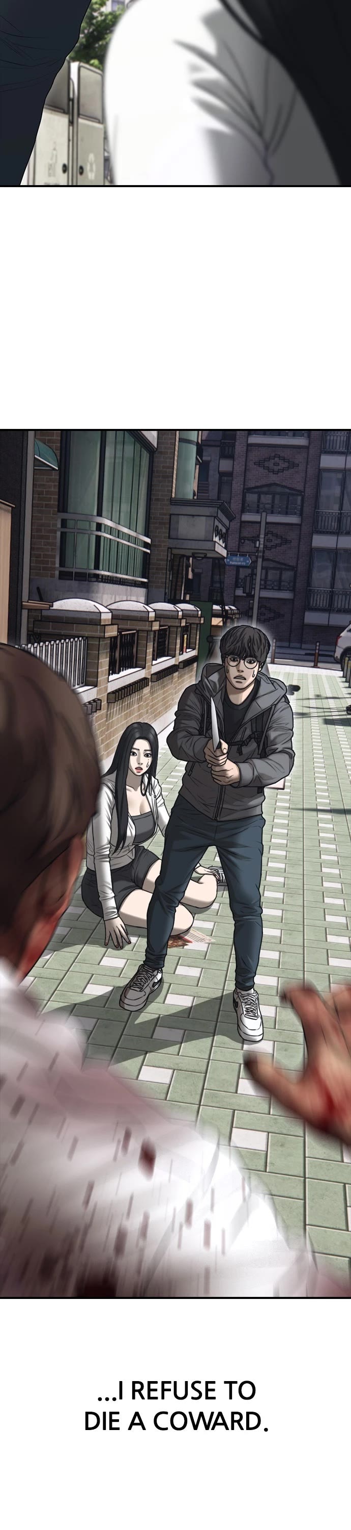 The Apocalypse is Here Chapter 7 page 3 - Chapter 7: Ep. 7 - The Bastard I Hate More Than the Infected