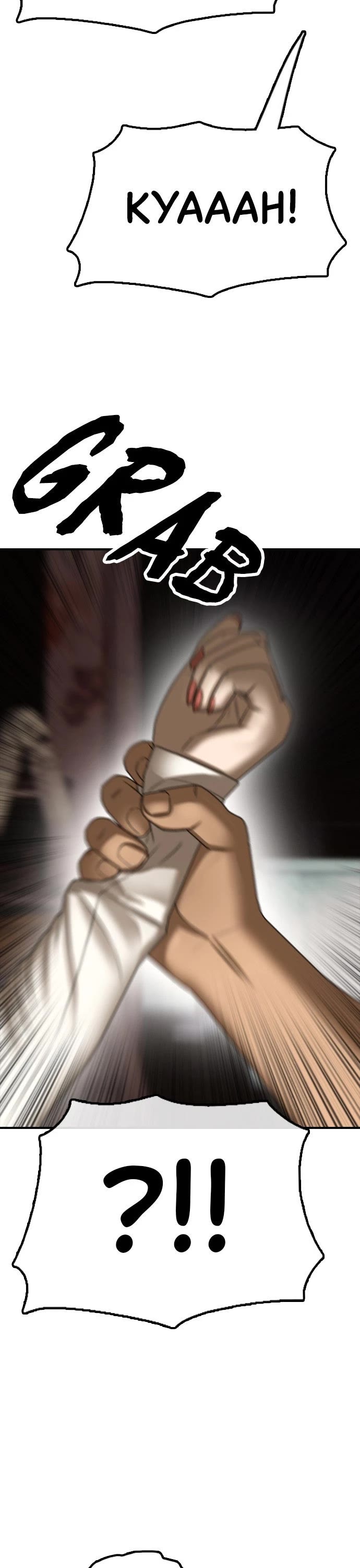 The Apocalypse is Here Chapter 8 page 64 - Chapter 8: Ep. 8 - Kill Everyone Except Yena