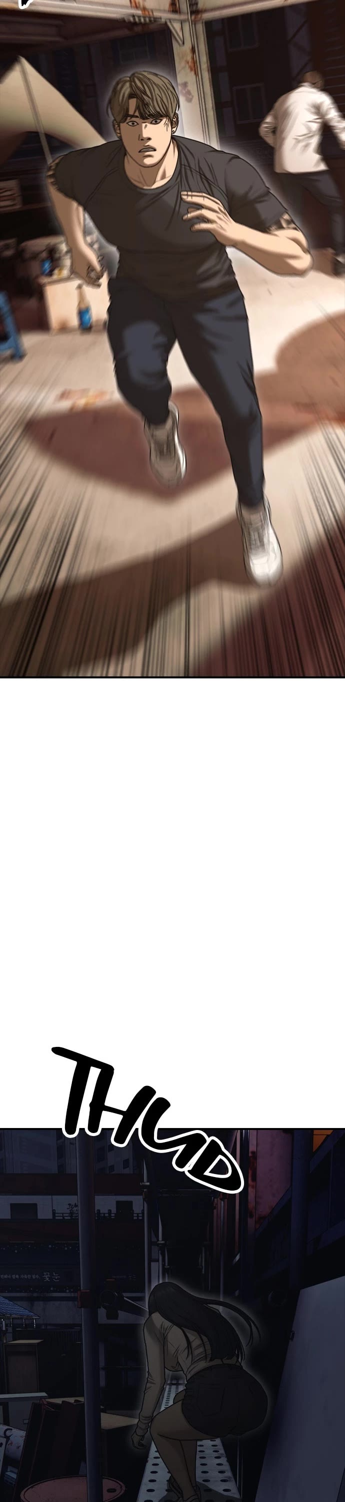 The Apocalypse is Here Chapter 9 page 18 - Chapter 9: Ep. 9 - Go to Hell