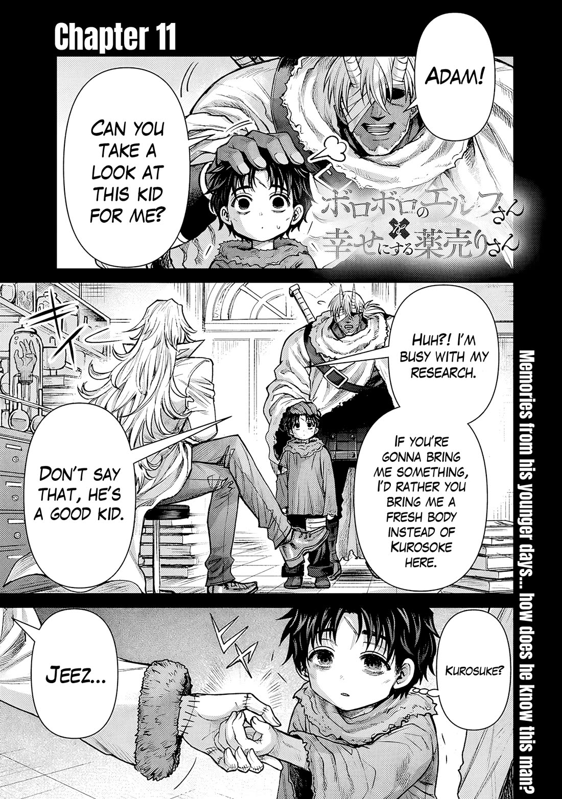 The Apothecary Is Gonna Make This Ragged Elf Happy (Serialized) Chapter 11 page 2 - Chapter 11