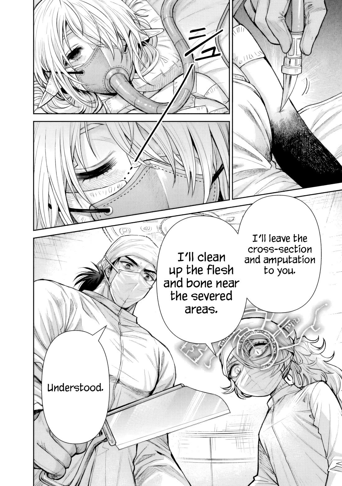 The Apothecary Is Gonna Make This Ragged Elf Happy (Serialized) Chapter 12 page 15 - Chapter 12