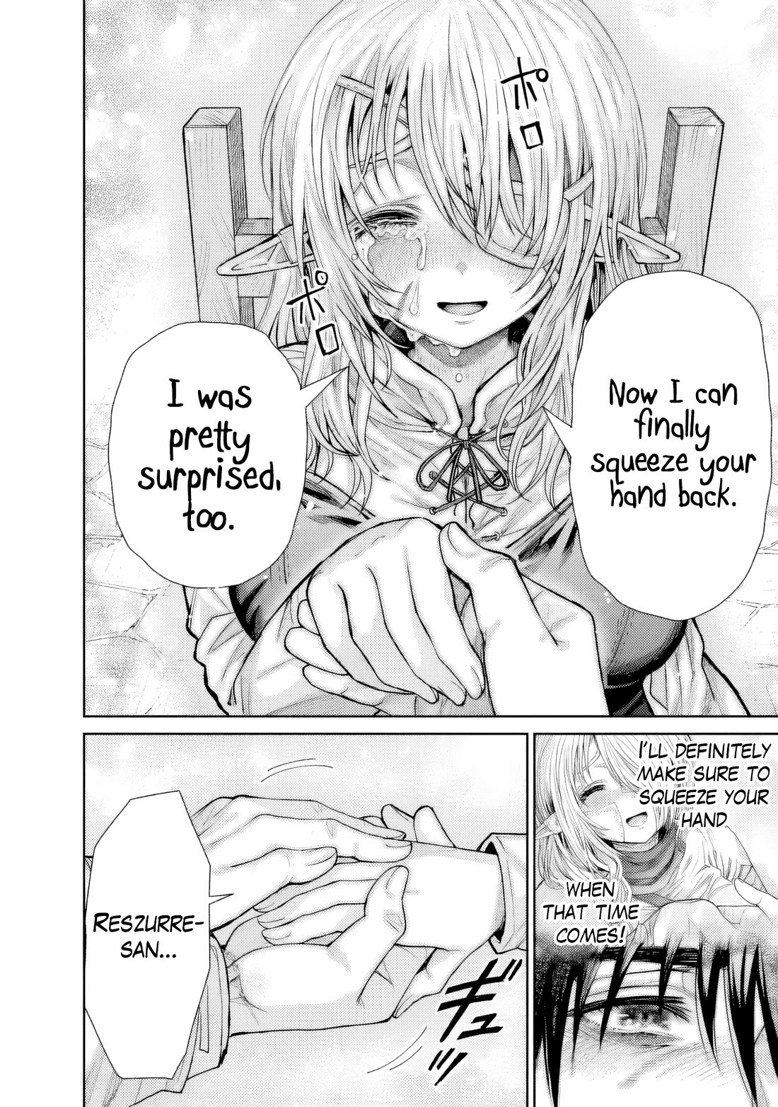 The Apothecary Is Gonna Make This Ragged Elf Happy (Serialized) Chapter 15 page 15 - Chapter 15