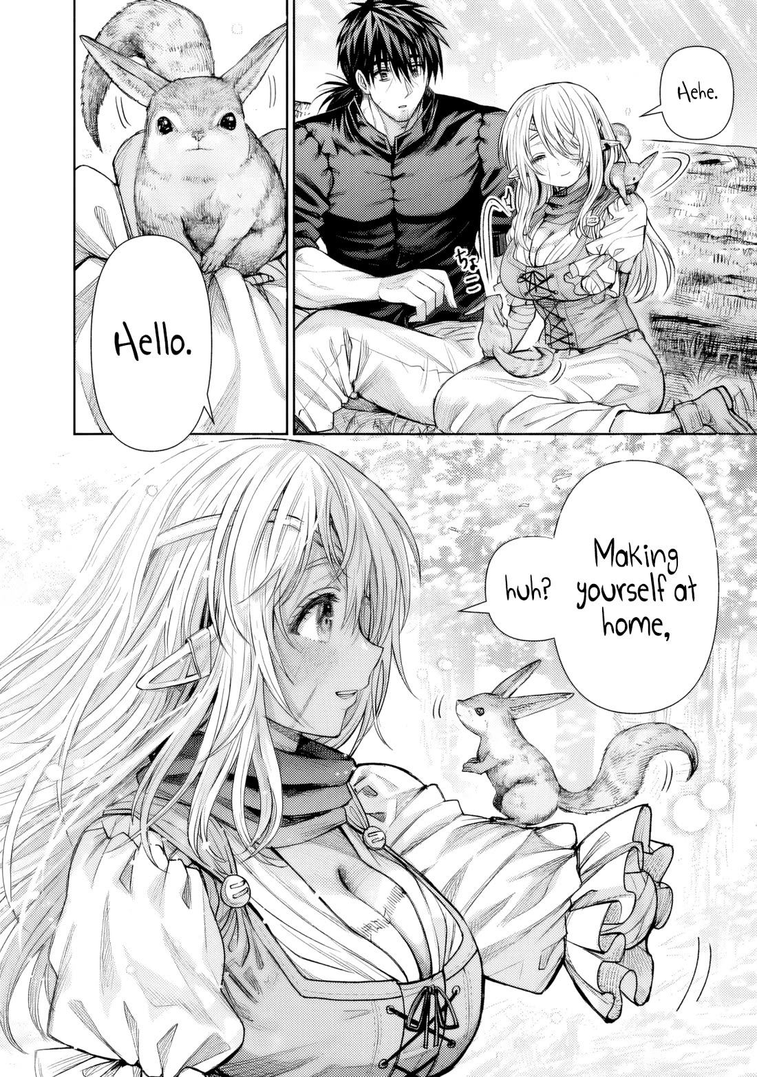 The Apothecary Is Gonna Make This Ragged Elf Happy (Serialized) Chapter 16 page 5 - Chapter 16