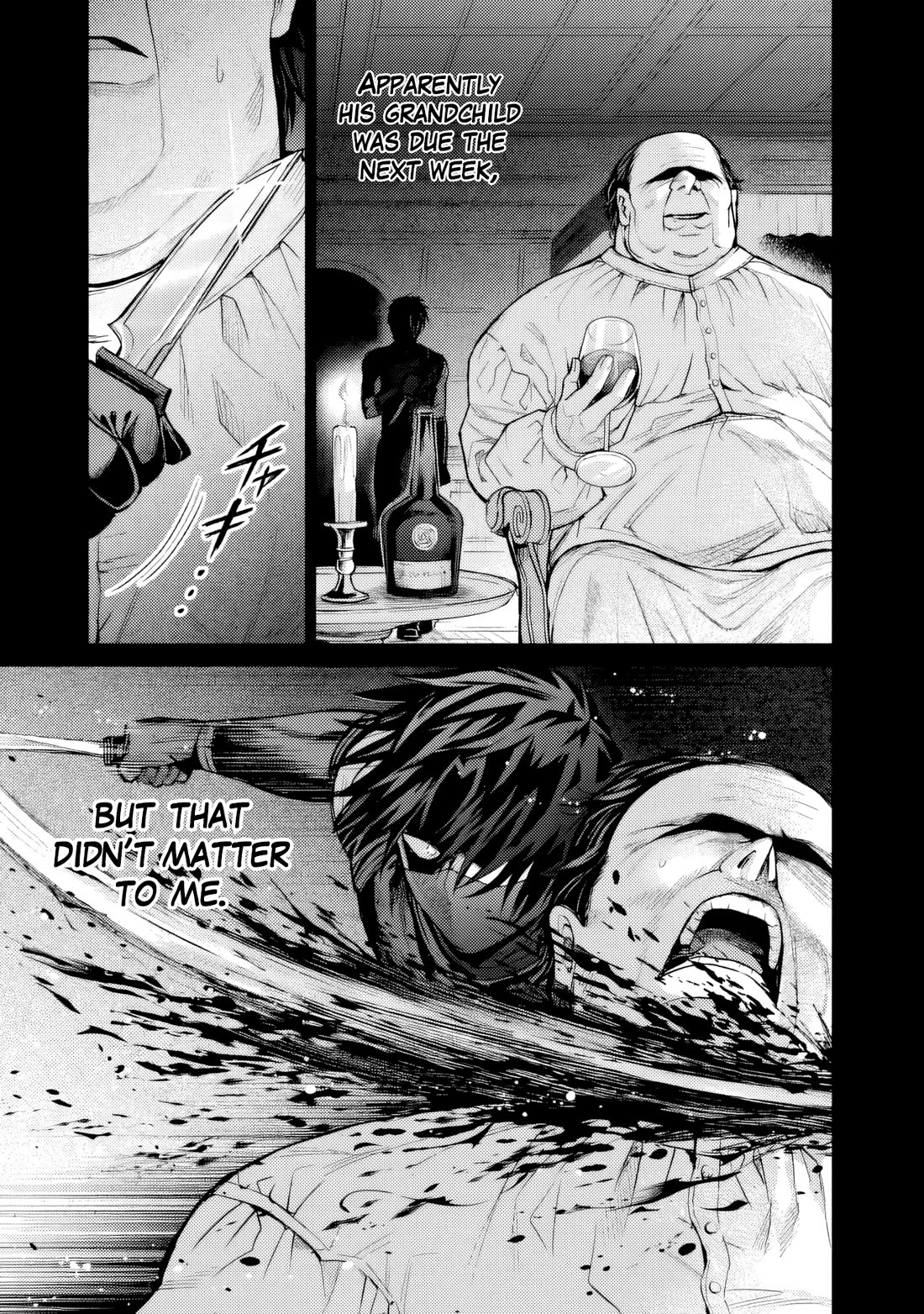 The Apothecary Is Gonna Make This Ragged Elf Happy (Serialized) Chapter 17 page 4 - Chapter 17