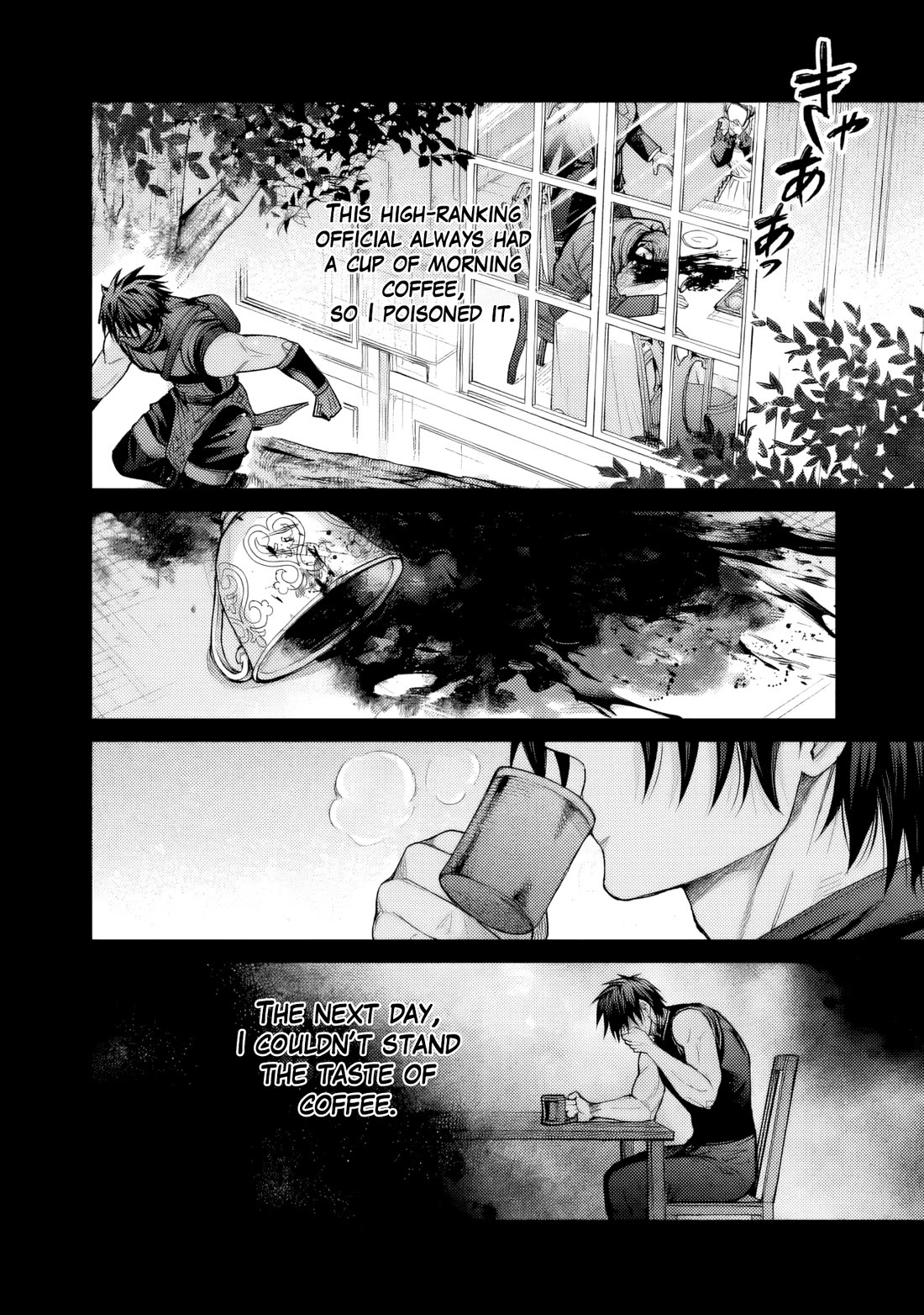 The Apothecary Is Gonna Make This Ragged Elf Happy (Serialized) Chapter 17 page 7 - Chapter 17