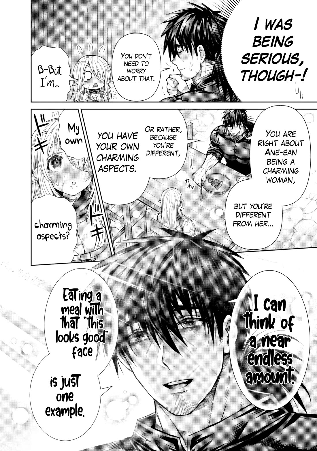 The Apothecary Is Gonna Make This Ragged Elf Happy (Serialized) Chapter 19.5 page 7 - Chapter 19.5