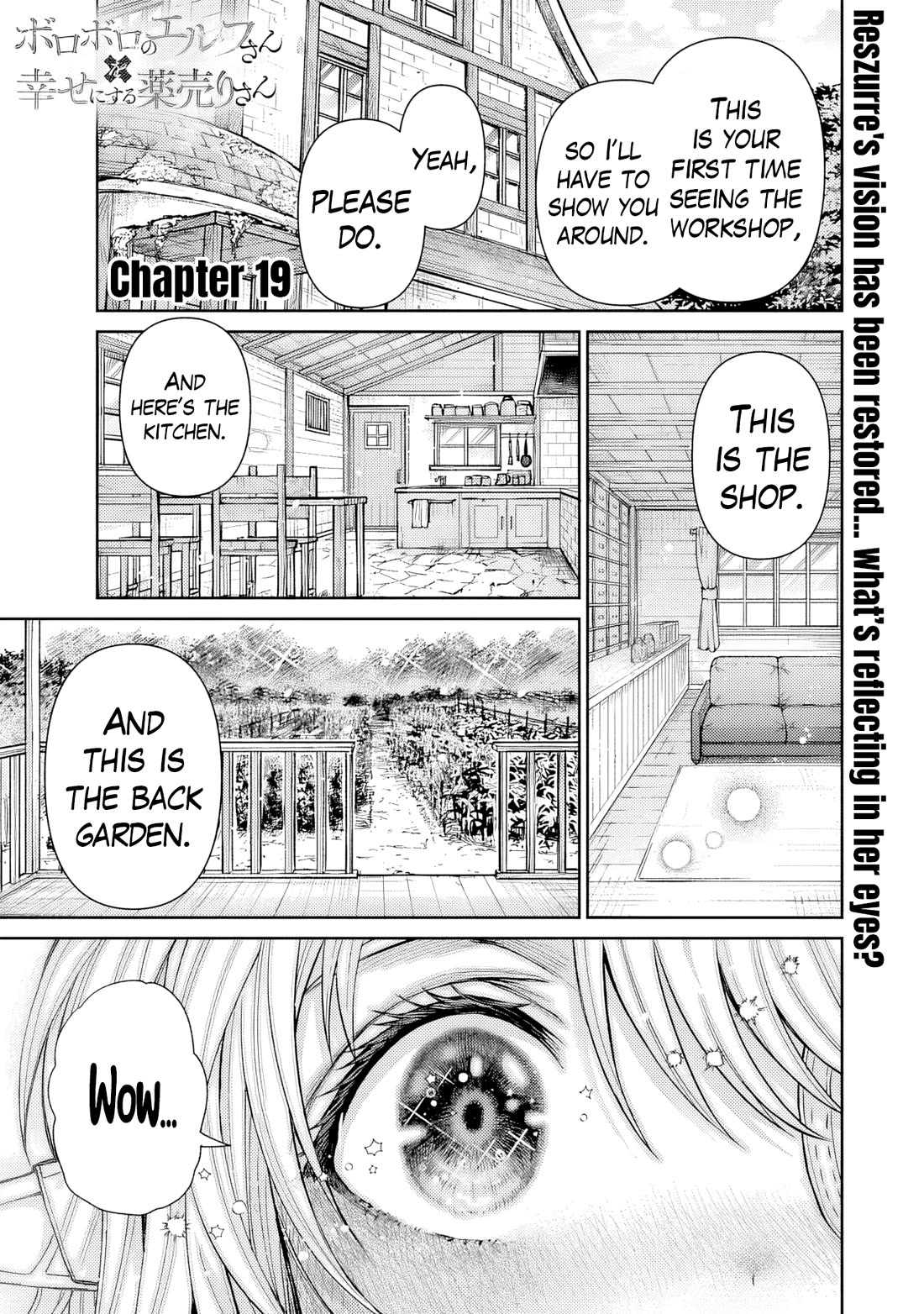 The Apothecary Is Gonna Make This Ragged Elf Happy (Serialized) Chapter 19 page 2 - Chapter 19