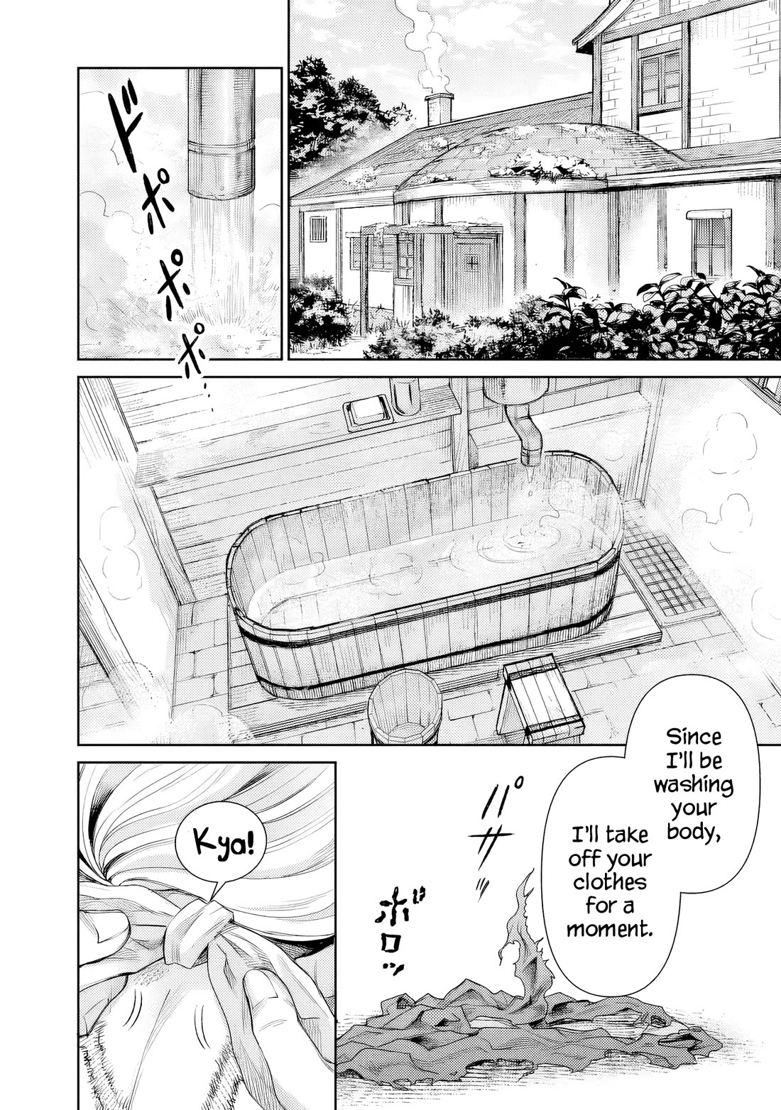 The Apothecary Is Gonna Make This Ragged Elf Happy (Serialized) Chapter 2 page 7 - Chapter 2