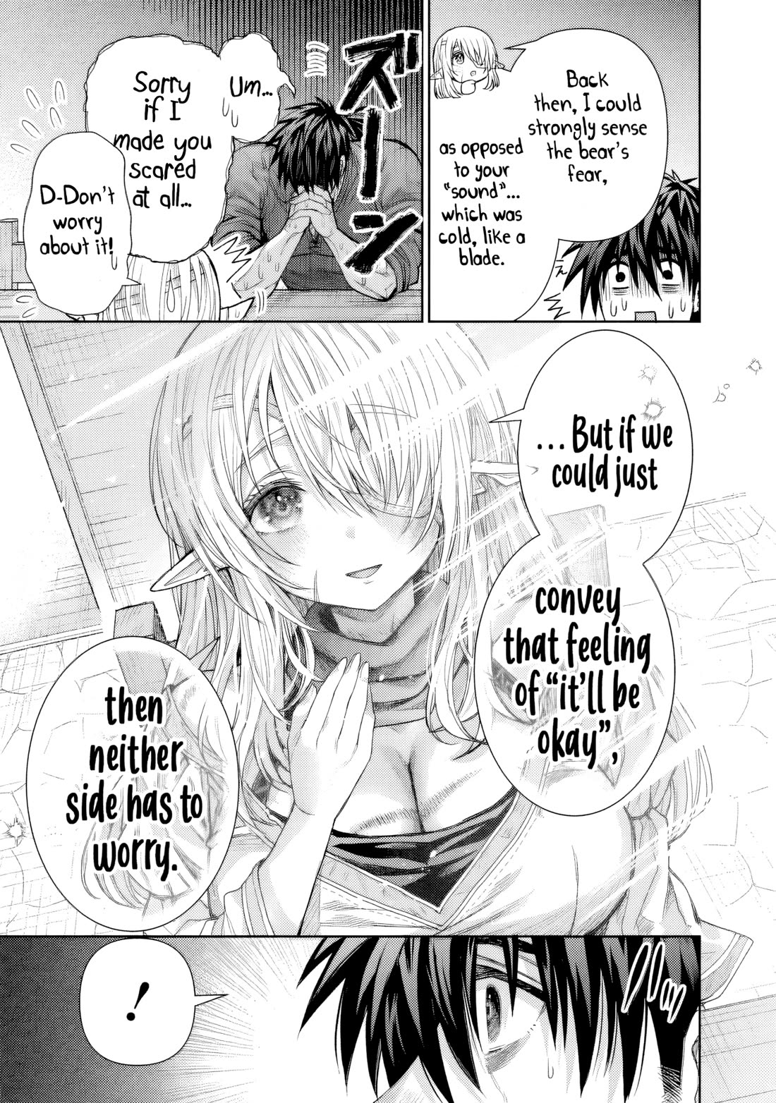 The Apothecary Is Gonna Make This Ragged Elf Happy (Serialized) Chapter 20 page 8 - Chapter 20