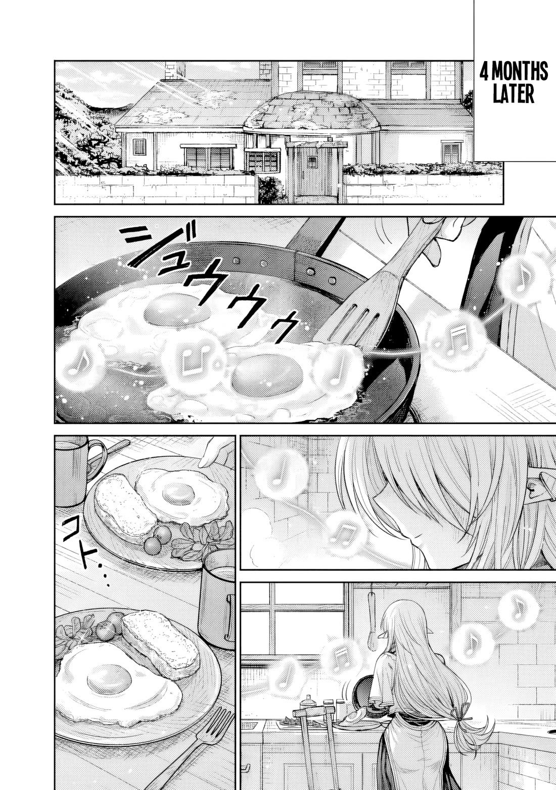 The Apothecary Is Gonna Make This Ragged Elf Happy (Serialized) Chapter 21 page 15 - Chapter 21
