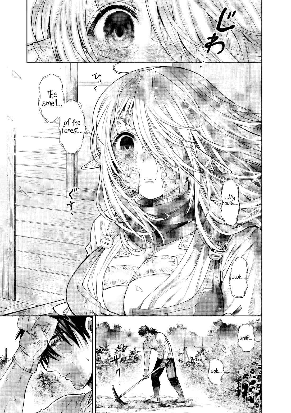 The Apothecary Is Gonna Make This Ragged Elf Happy (Serialized) Chapter 3 page 4 - Chapter 3