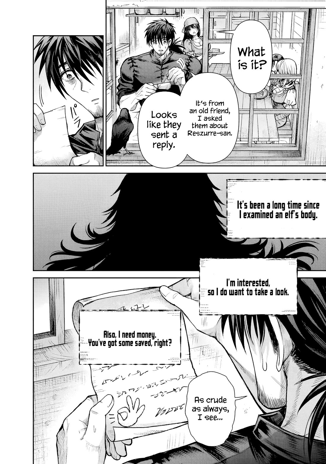 The Apothecary Is Gonna Make This Ragged Elf Happy (Serialized) Chapter 6 page 19 - Chapter 6