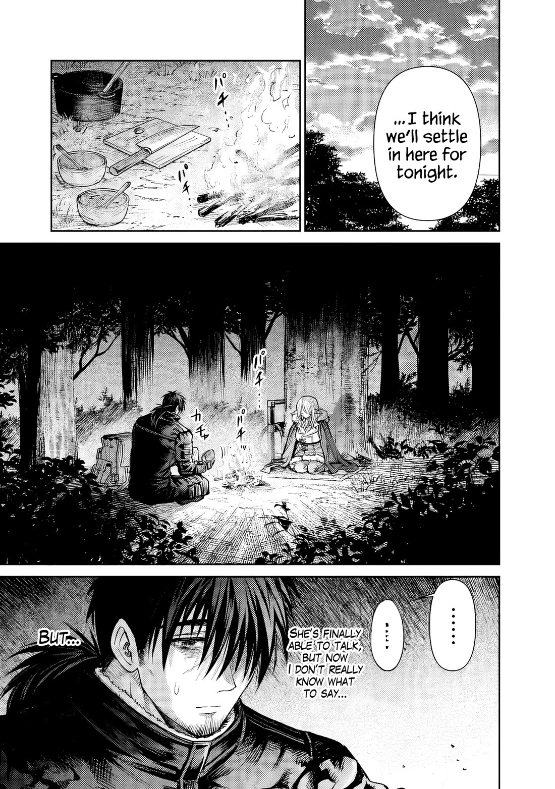 The Apothecary Is Gonna Make This Ragged Elf Happy (Serialized) Chapter 7 page 6 - Chapter 7