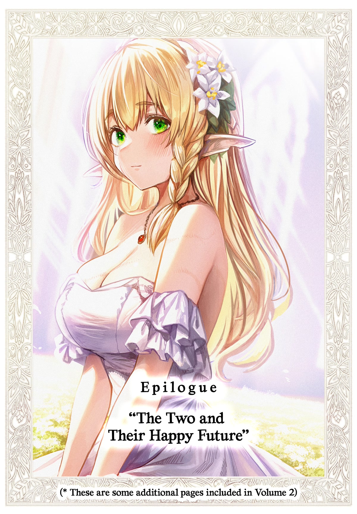 The Apothecary Is Gonna Make This Ragged Elf Happy Chapter 64.5 page 1 - Chapter 64.5: Epilogue