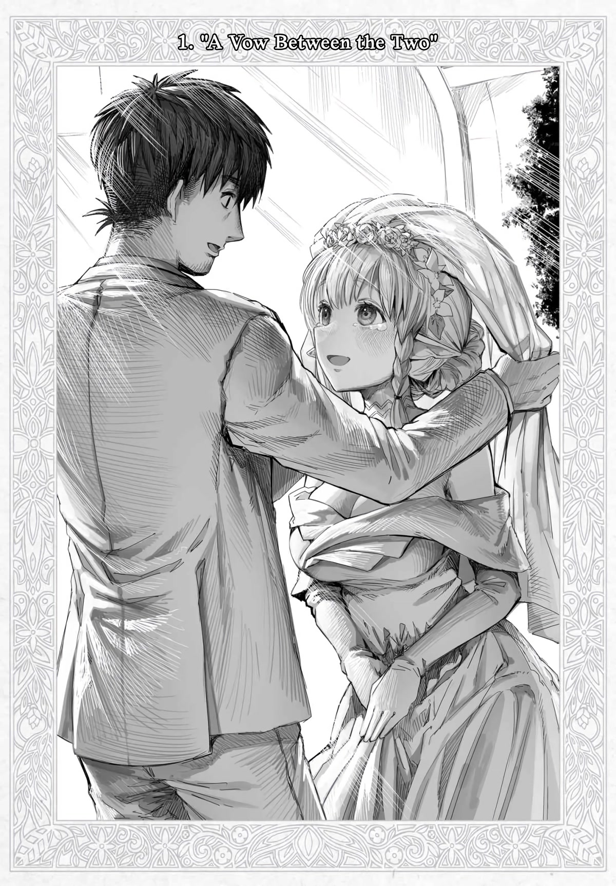 The Apothecary Is Gonna Make This Ragged Elf Happy Chapter 64.5 page 2 - Chapter 64.5: Epilogue