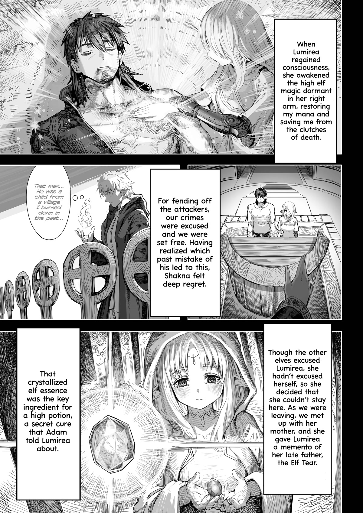The Apothecary Is Gonna Make This Ragged Elf Happy Chapter 64 page 3 - Chapter 64 [END]