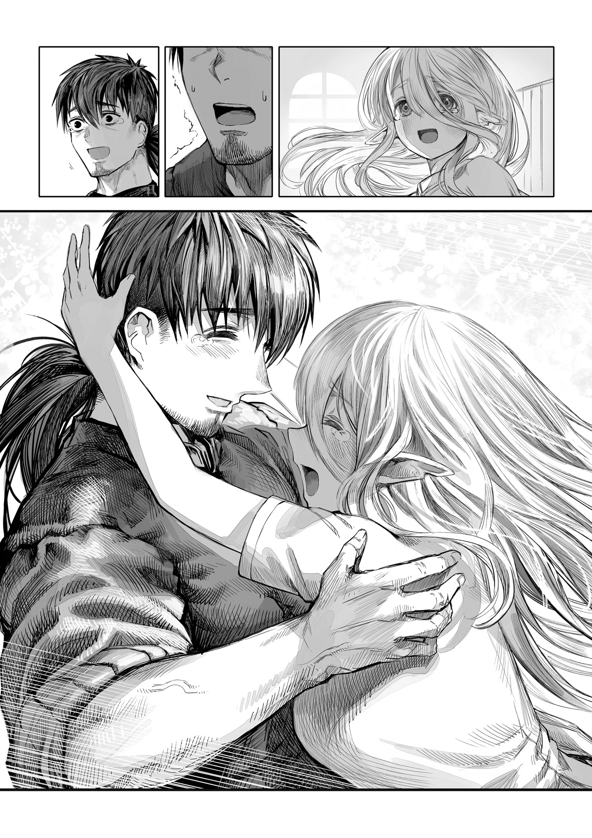 The Apothecary Is Gonna Make This Ragged Elf Happy Chapter 64 page 8 - Chapter 64 [END]