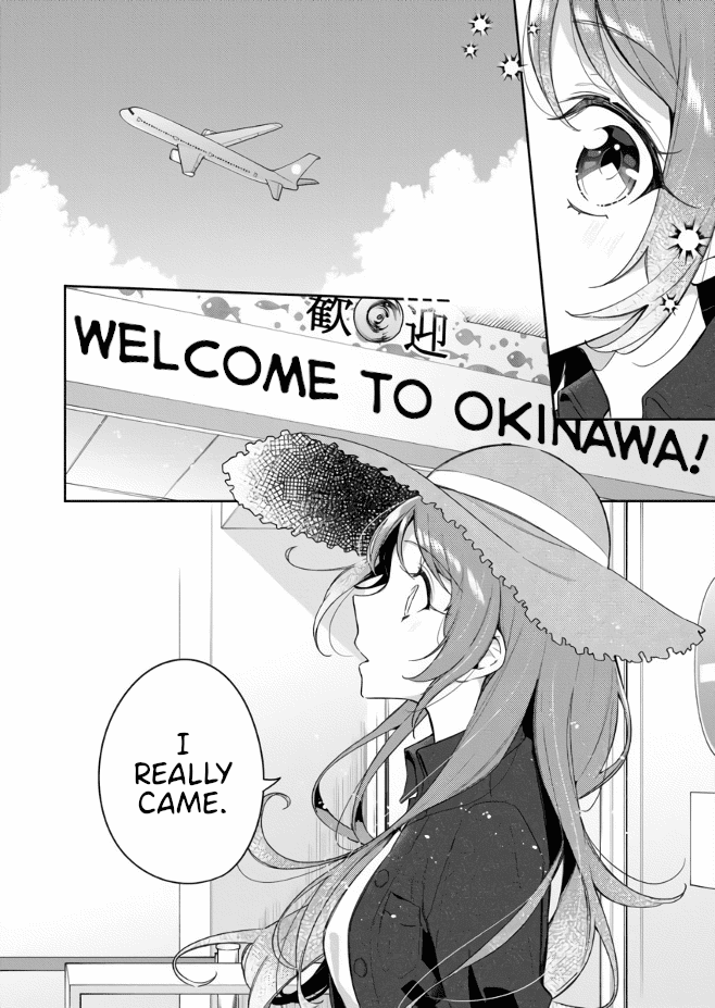 The Aquatope on White Sand Chapter 1 page 11 - Chapter 1