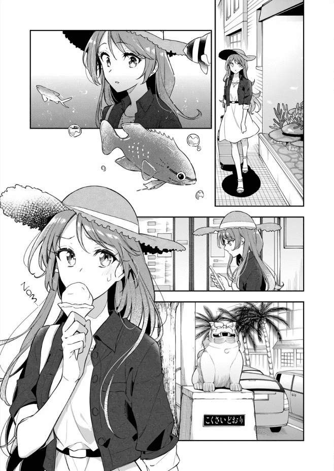 The Aquatope on White Sand Chapter 1 page 12 - Chapter 1