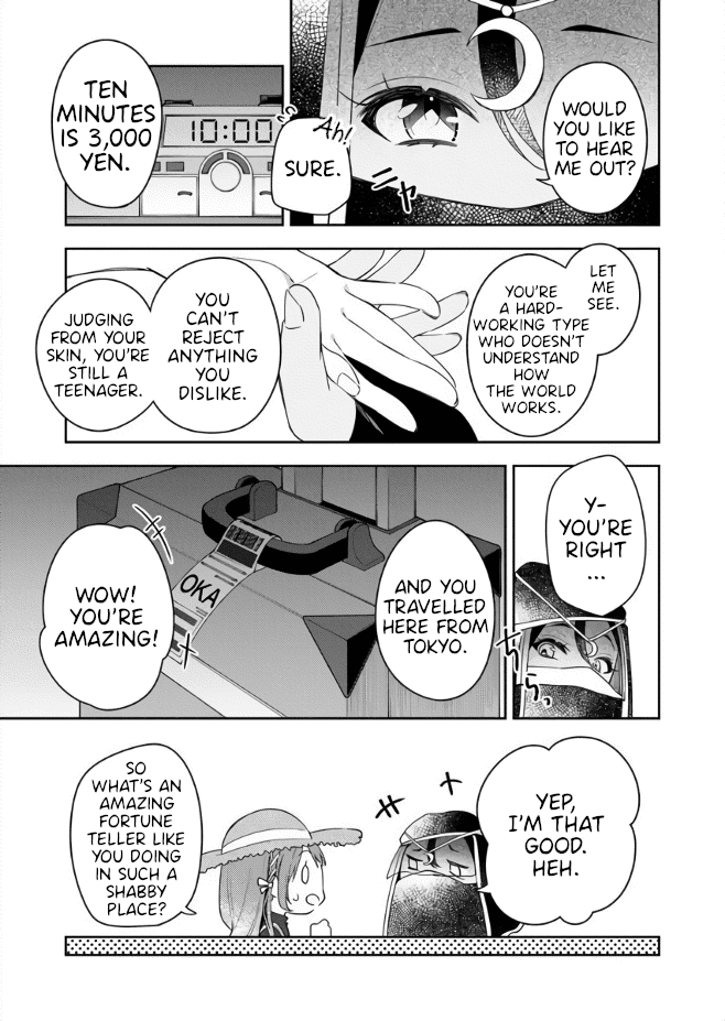 The Aquatope on White Sand Chapter 1 page 14 - Chapter 1