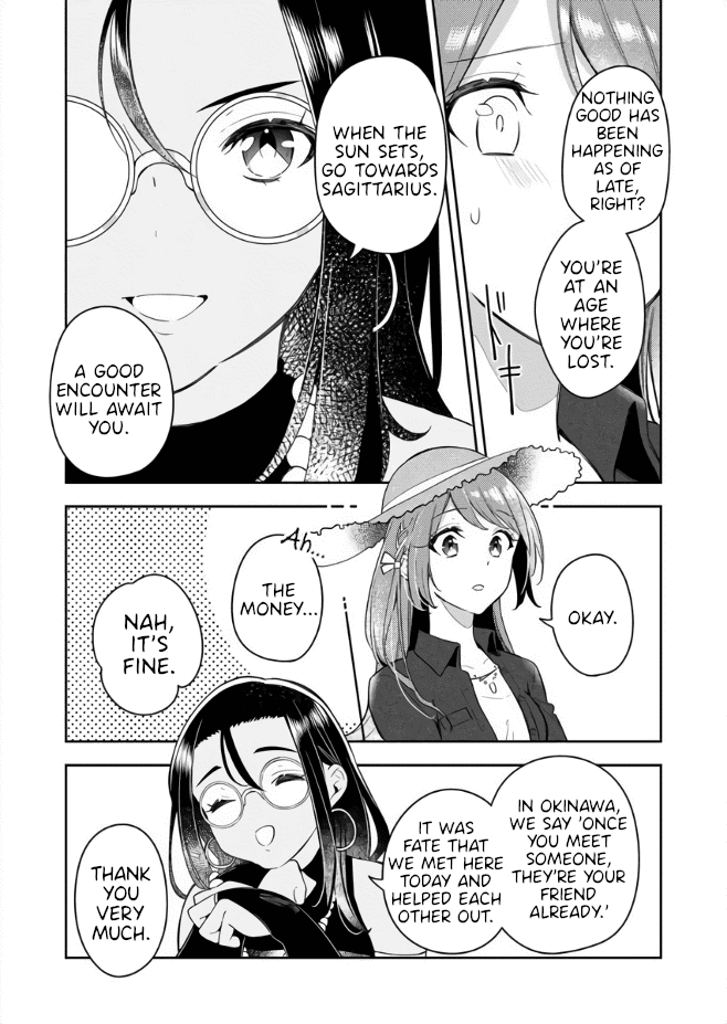 The Aquatope on White Sand Chapter 1 page 16 - Chapter 1