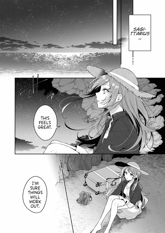 The Aquatope on White Sand Chapter 1 page 17 - Chapter 1
