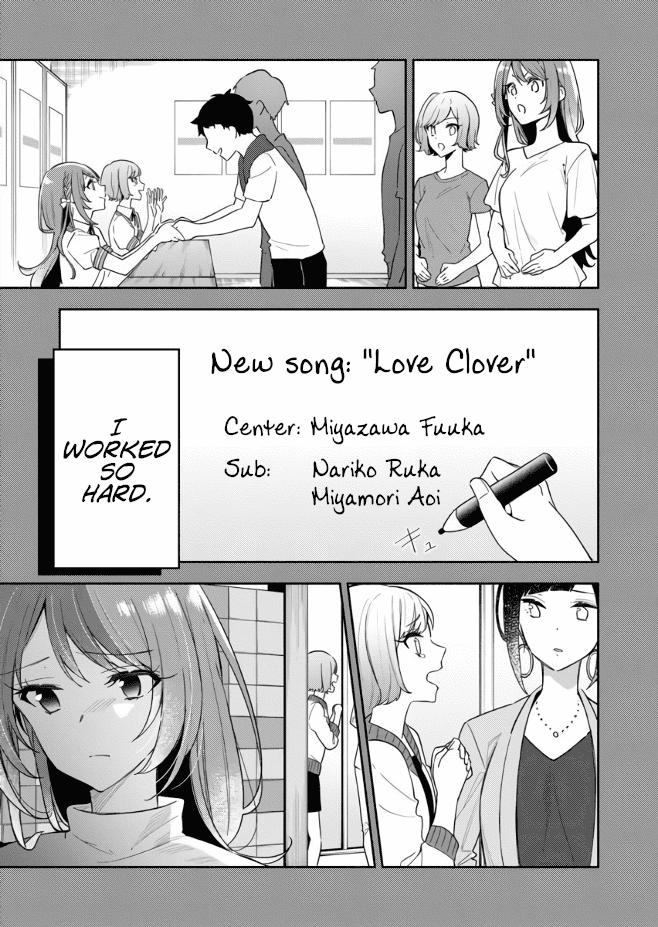 The Aquatope on White Sand Chapter 1 page 28 - Chapter 1
