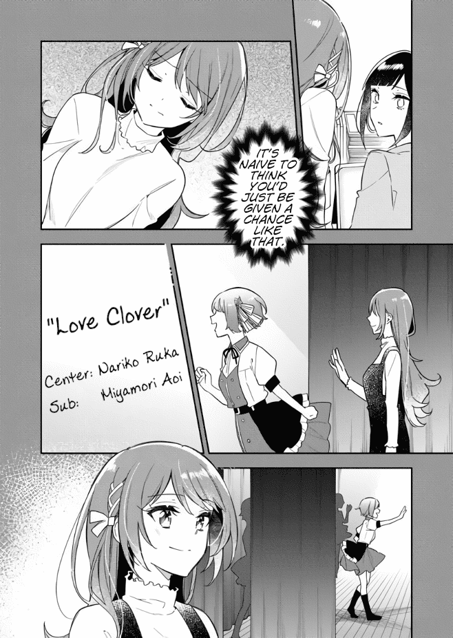 The Aquatope on White Sand Chapter 1 page 29 - Chapter 1