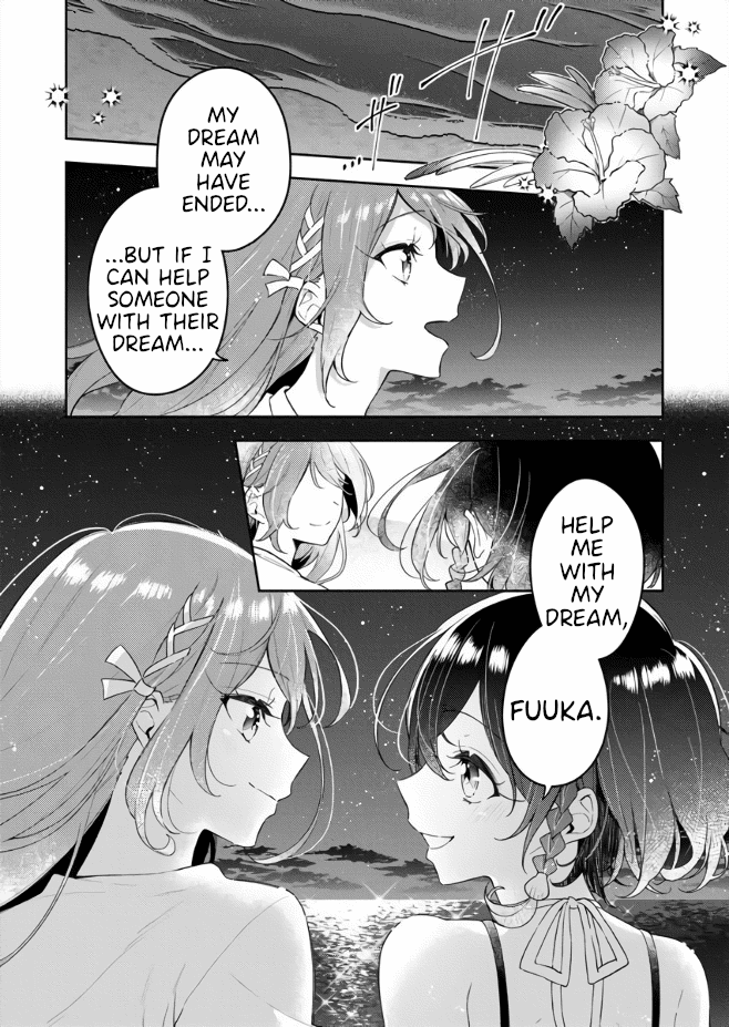 The Aquatope on White Sand Chapter 1 page 3 - Chapter 1