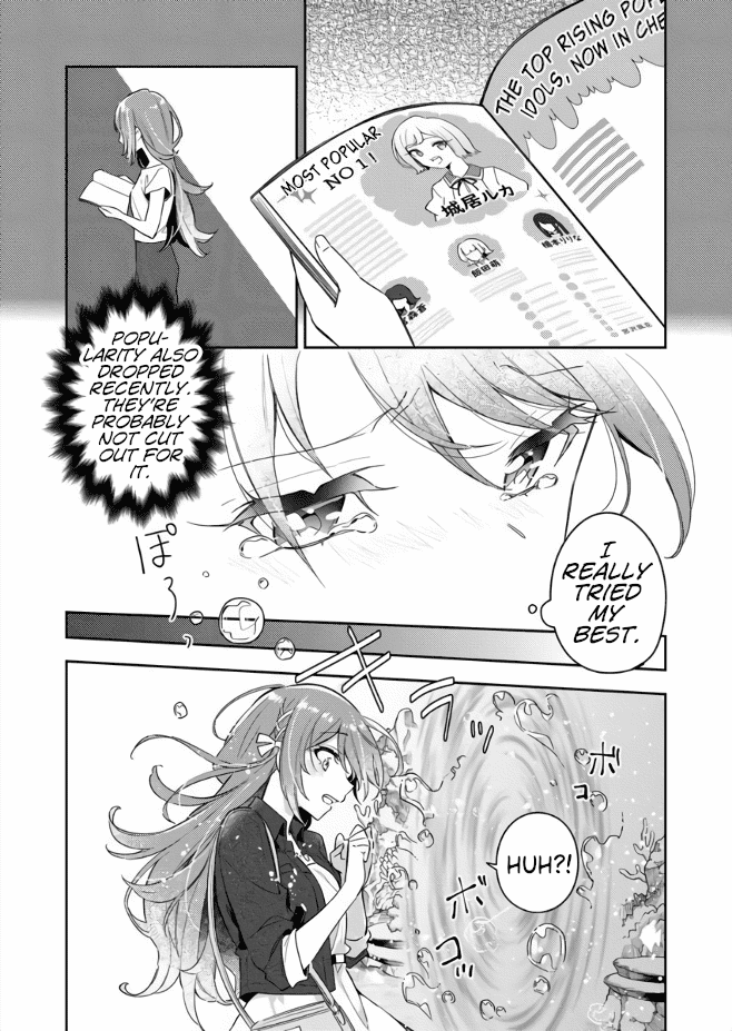 The Aquatope on White Sand Chapter 1 page 30 - Chapter 1