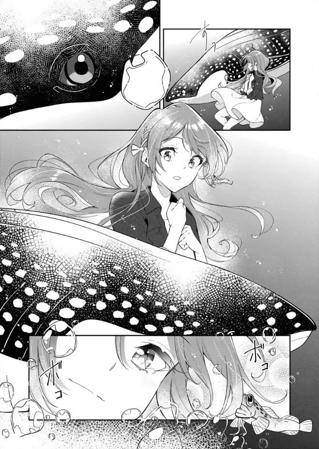 The Aquatope on White Sand Chapter 1 page 34 - Chapter 1